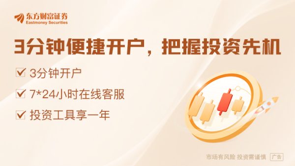 安全的股票配资平台 新车当二手车卖！揭秘“0公里二手车”背后灰色产业链